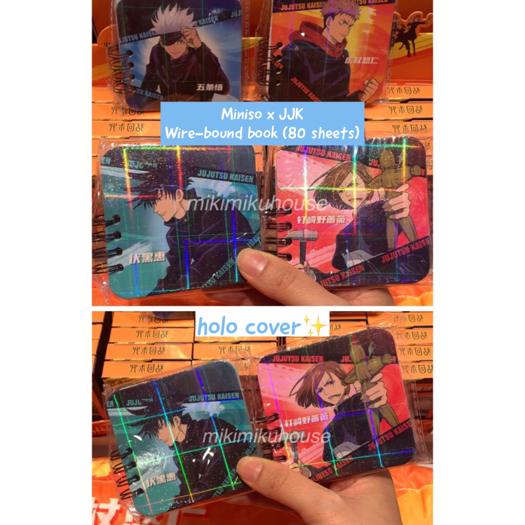 

MINISO x JUJUTSU KAISEN NOTEBOOK GOJO SATORU FUSHIGURO MEGUMI WIRE BOUND NOTE BOOK YUJI ITADORI JUJUTSU KAISEN MINISO BUKU NOBARA KUGISAKI KENTO NANAMI ANIME DEMON SLAYER OFFICIAL MERCHANDISE ORIGINAL MANGA JJK HOLOGRAM COVER