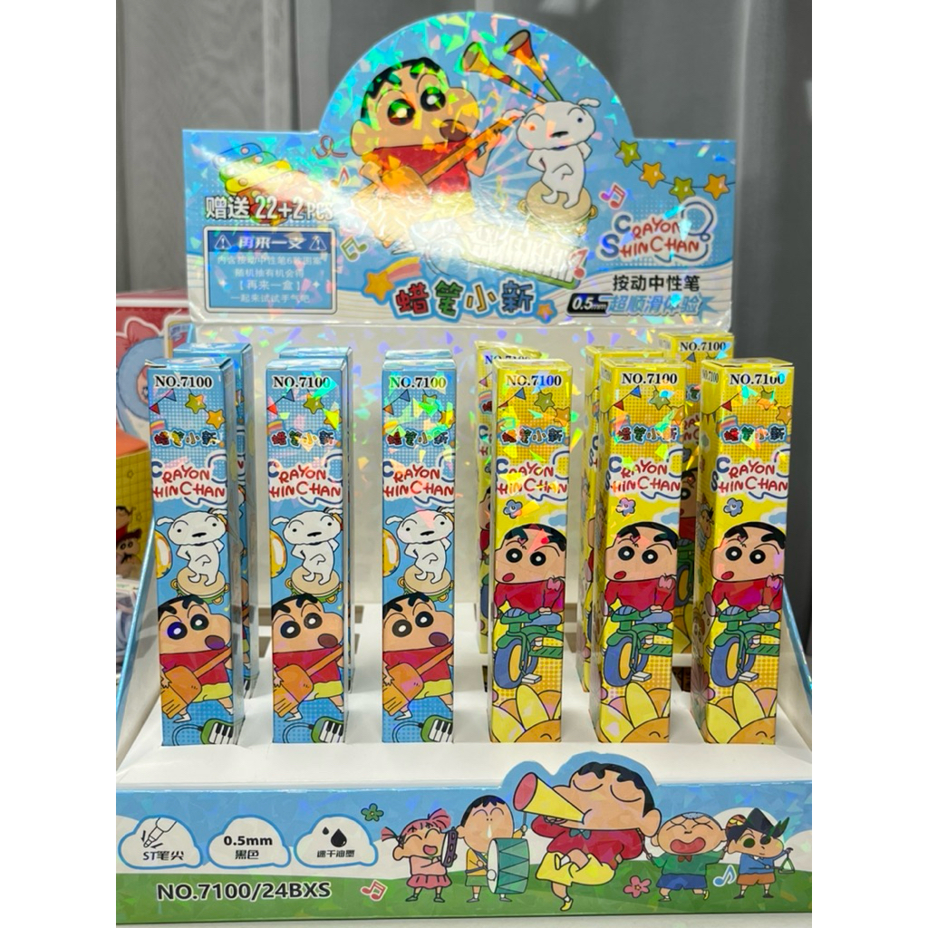 

BLIND BOX PEN SINCHAN