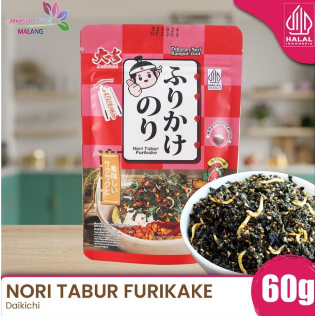 

NORI FURIKAKE TABUR RASA PEDAS 60GR LEZAT GURIH DAN ENAK