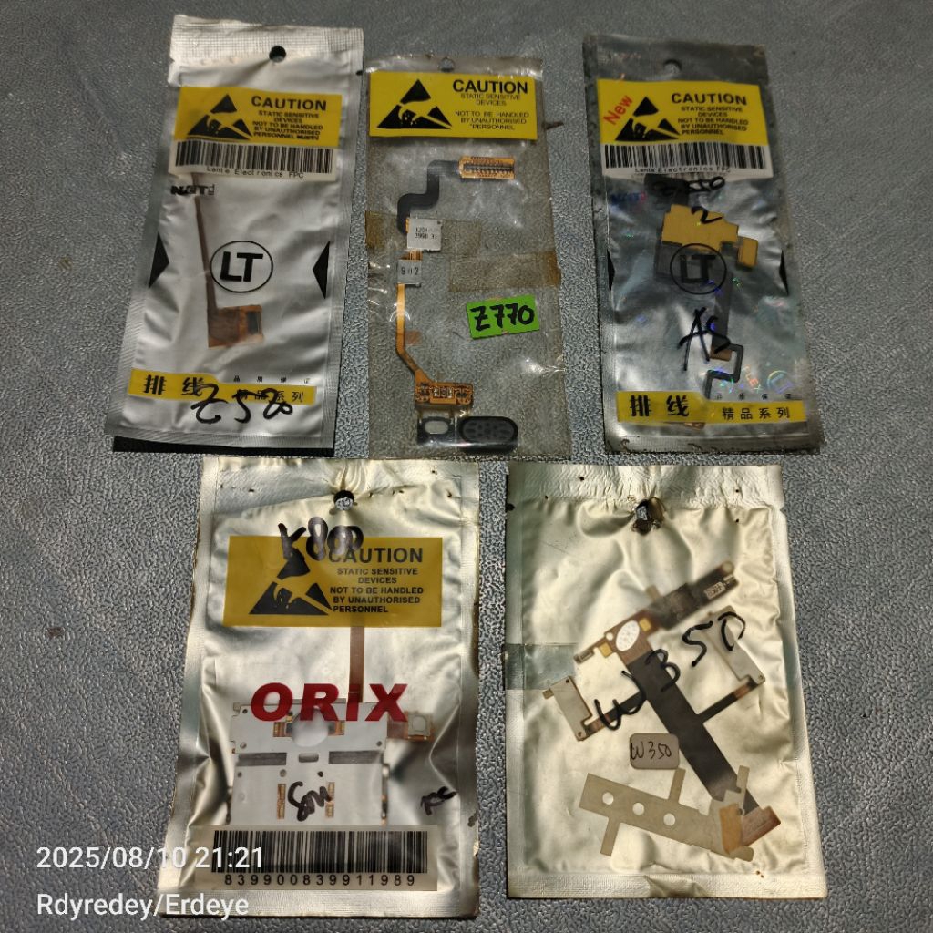 Sparepart Hp Jadul Sony Ericsson (1)