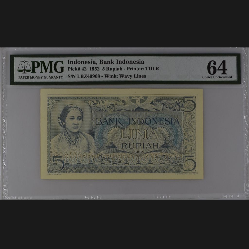 PMG BUDAYA 5 KARTINI 5 PMG 64 LBZ40908
