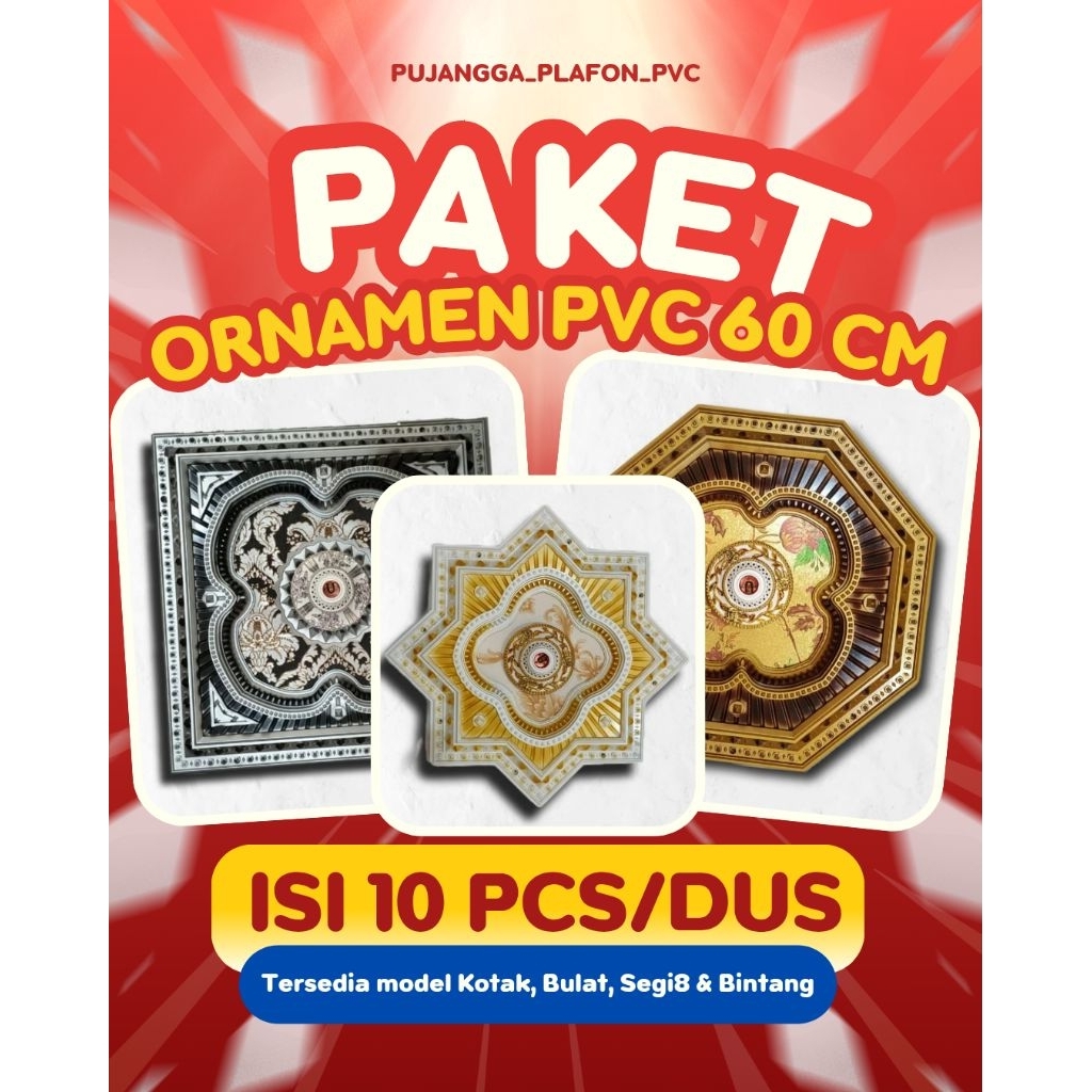 ORNAMEN LAMPU PLAFON PVC, FITING LAMPU 60 CM, HIASAN LAMPU, DEKORASI LAMPU, BAHAN ABS 60 x 60 cm, DU