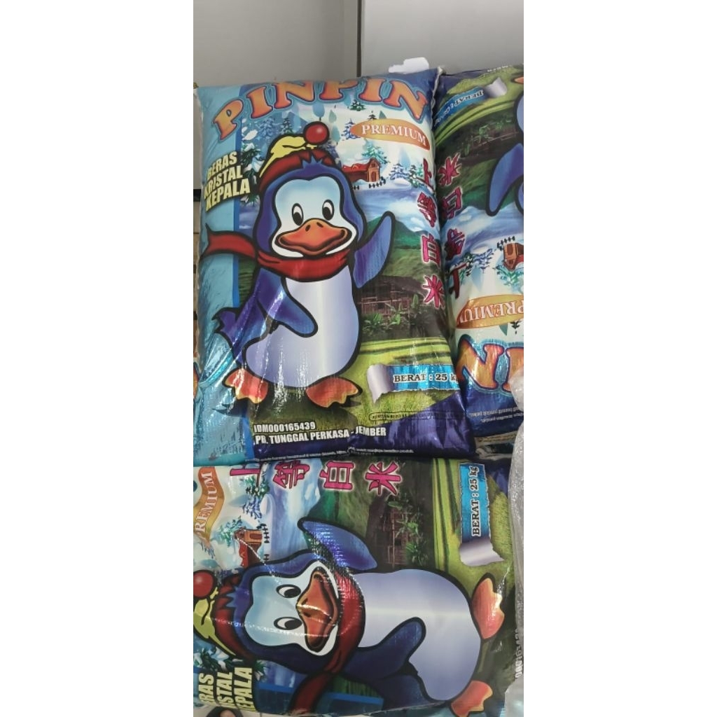 

BERAS PREMIUM PIN PIN 25kg