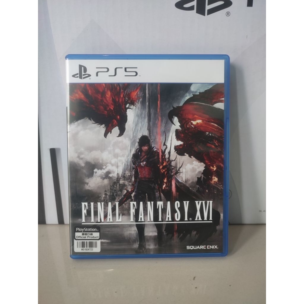 BD PS5 Final Fantasy XVI