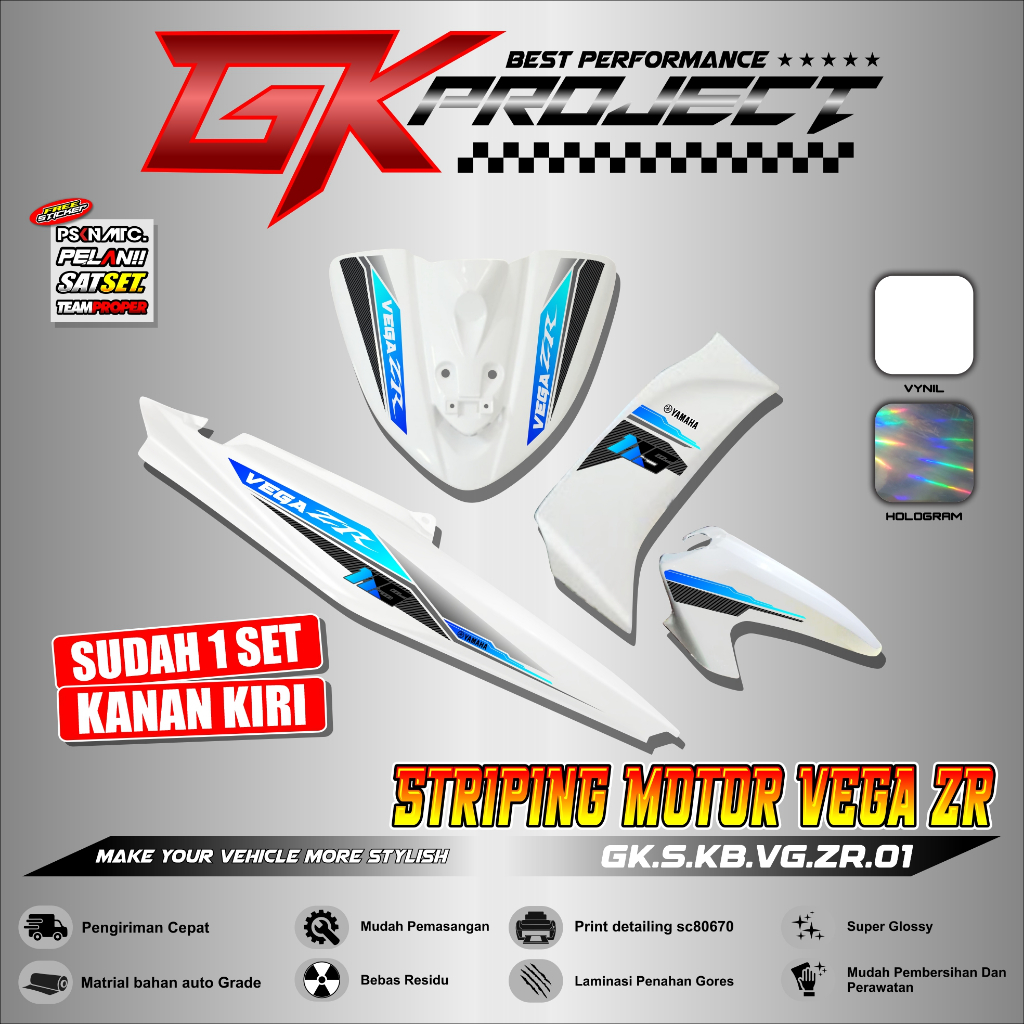 STRIPING YAMAHA VEGA ZR | STRIPING VEGA ZR KEREN TRANSPARAN HOLOGRAM GK 01