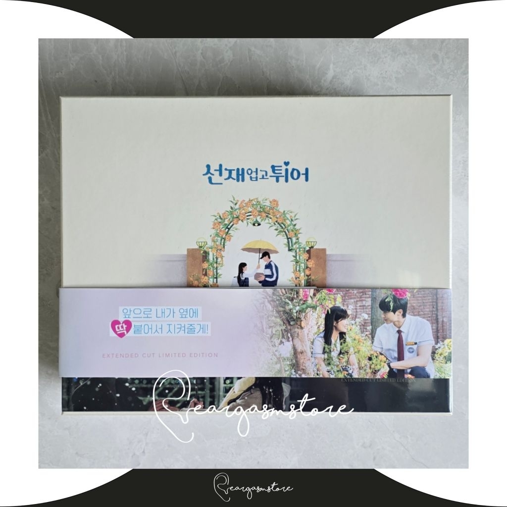 (PLSN PO) LOVELY RUNNER KOREA DRAMA (BLU-RAY / BLURAY)