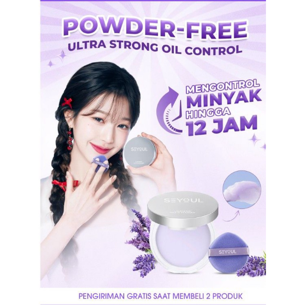 SEYOUL MATTE POWDER -SEYOUL LAVENDER MATTE POWDER MAKEUP SEYOUL