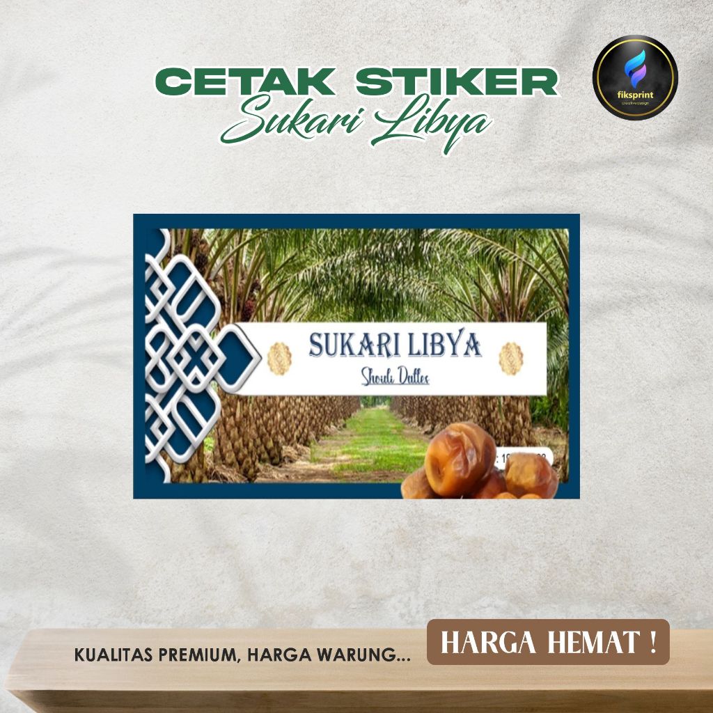 

Stiker kurma libya, stiker glossy premium