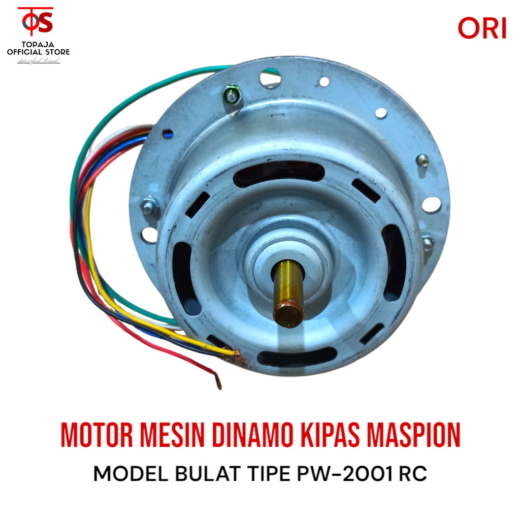 Motor Dinamo Kipas Angin MASPION PW 2001 RC - PW 500 Model Bulat
