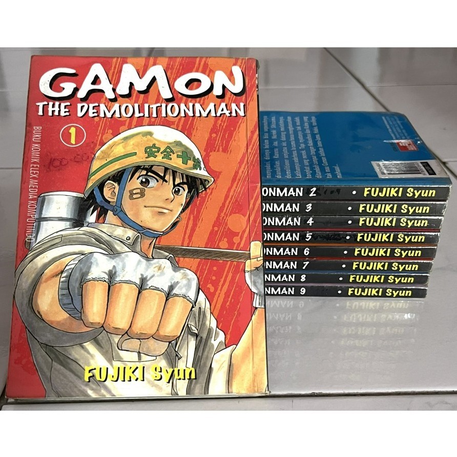 Komik Manga Gamon the Demolitionman 1-9 Set Tamat