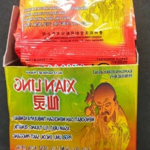 

wayahe-xiAnling--apa inixian-lingg