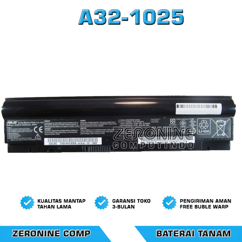 Baterai asus Eee PC 1225 1215 1025 1025c 1025ce A31-1025 A32-1025