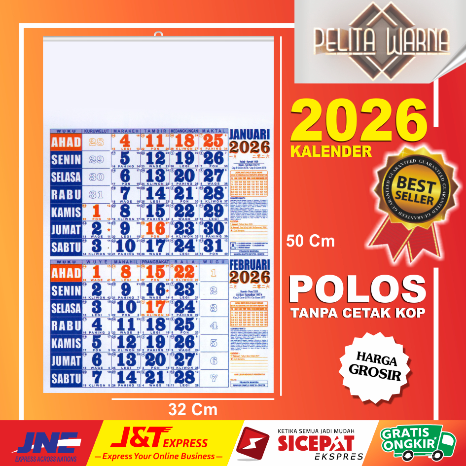 

Kalender 2026/2bulanan/polos minim order 50pcs