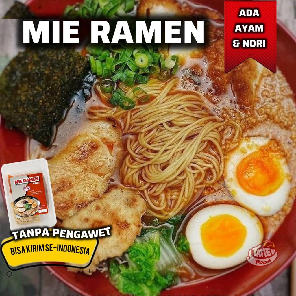 

Mie Ramen TANEV FOOD Halal Ada Korean cheese spicy dan Korean Food Ramyeon