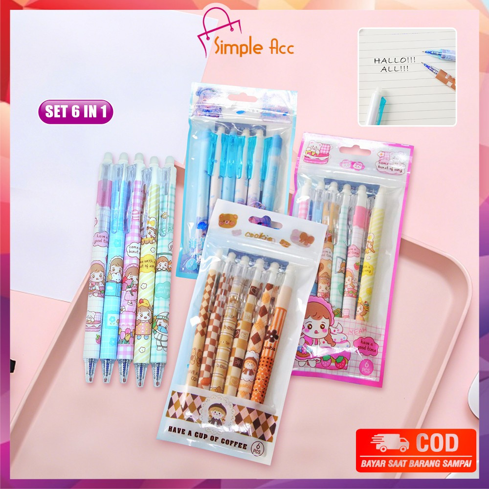 

DO-A68 Pulpen Set 6IN1 0.5MM Tinta Bisa di Hapus Motif Karakter Lucu / Eraseble Pen Set Cetek Cetekan Kartun / Pena Mekanik Anak Sekolah / Eraser Pen ST