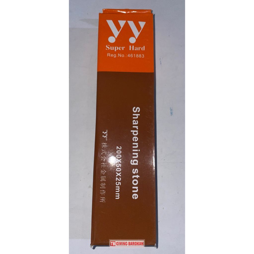 Batu Asah YY 20cm|Batu pengasah Alus kasar