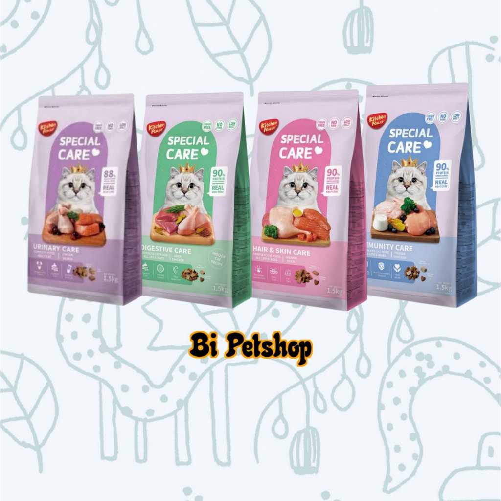 Kitchen Flavor Special Care All Varian 1,5kg - Kf Hair & Skin Kf Immunity Kf Digestive Care Kf Hi Me