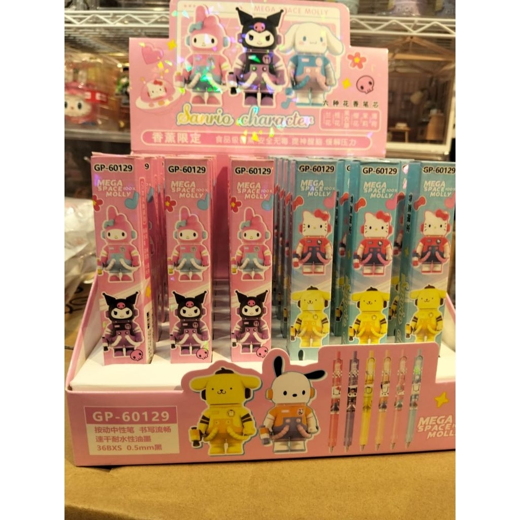 

1 BOX PEN BB SANRIO ROBOSPACE ISI 36