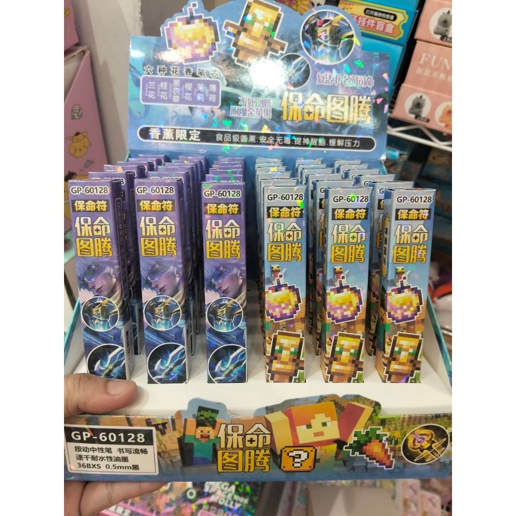 

1 BOX PEN BB MINECRAFT ISI 36