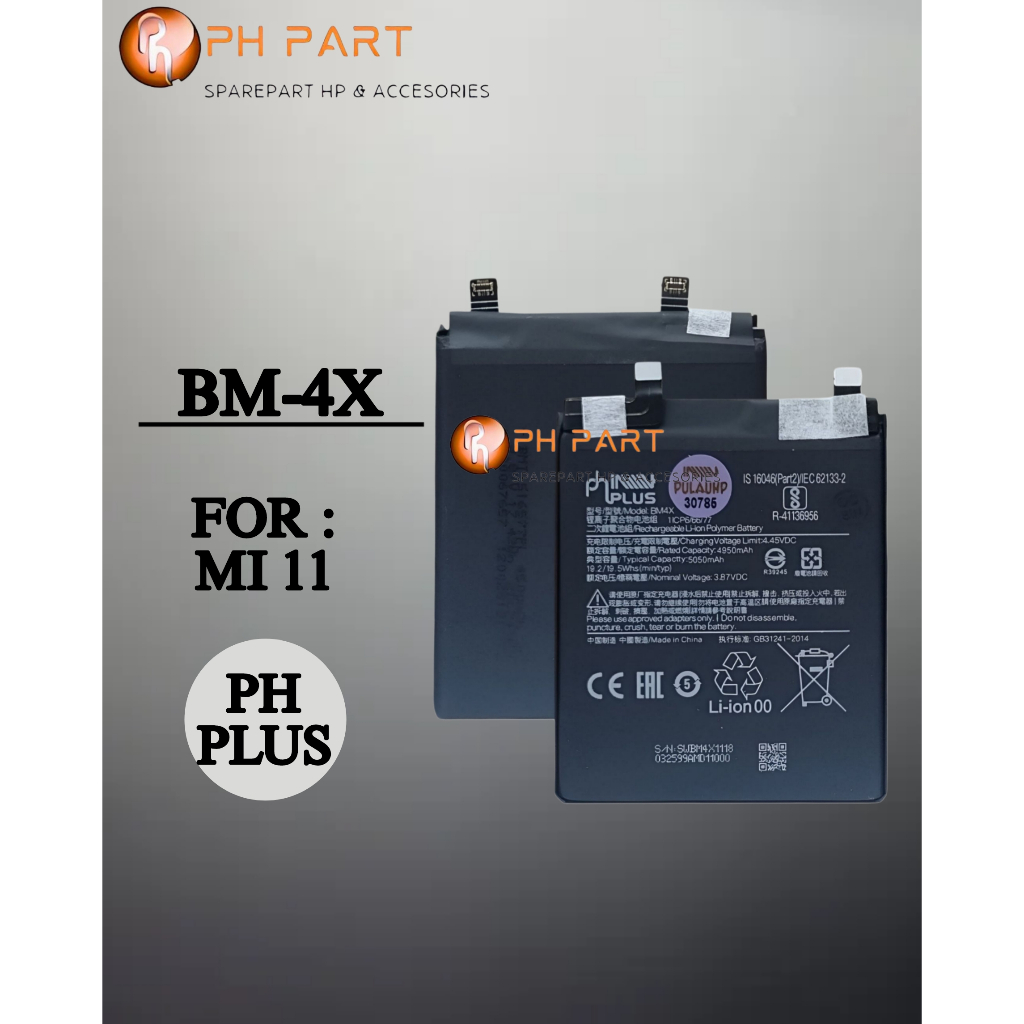 PUALUHP_VIN Baterai BM-4X Mi 11