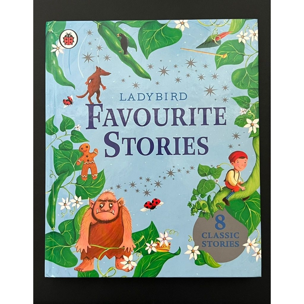 LADYBIRD FAVOURITE STORIES (8 CLASSIC STORIES) PRELOVED