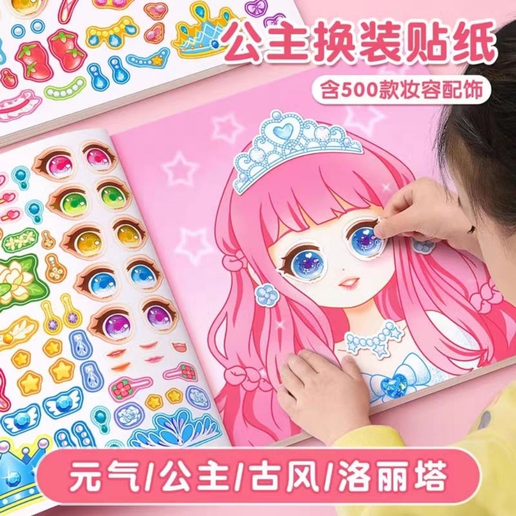 

sticker make up stiker makeup buku stiker change makeup diy stiker dress up book buku sticker fashion diary mainan stiker ganti muka ganti pakaian stiker berdandan stiker ekspresi