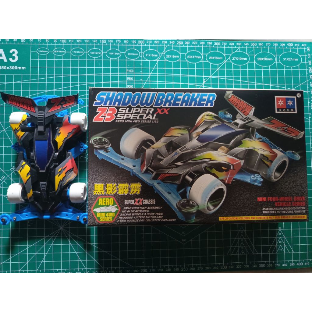 Tamiya kit DAXING shadow breaker ( sudah di rakit )