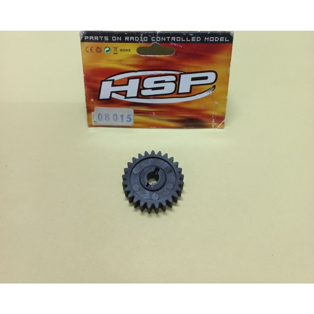 Hsp Diff Gear 08015