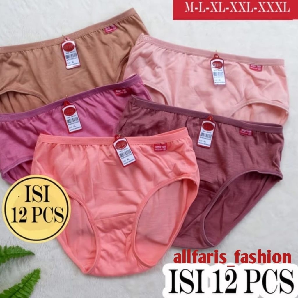 PASAR CD GROSIR KODIAN DAN LUSINAN DAN ECERAN CELANA DALAM WANITA TERLARIS DAN TERMURAH DAN TERJANGK