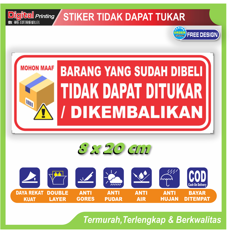 

Stiker tulisan new barang tidak dapat tukar kembalikan sticker peringatan pembeli toko warung dll