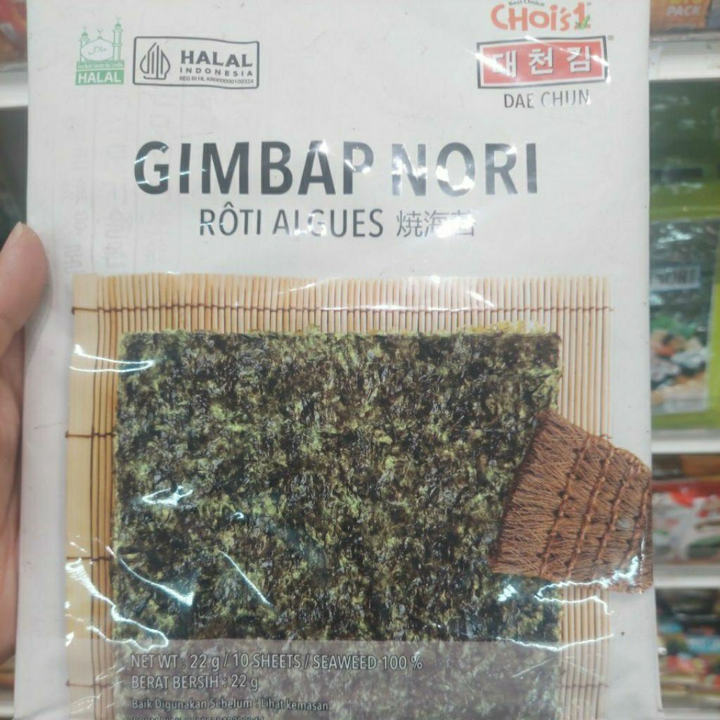 

Chois 1 dae chun / Herring Sushi Gimbap Nori 10 sheets 22g