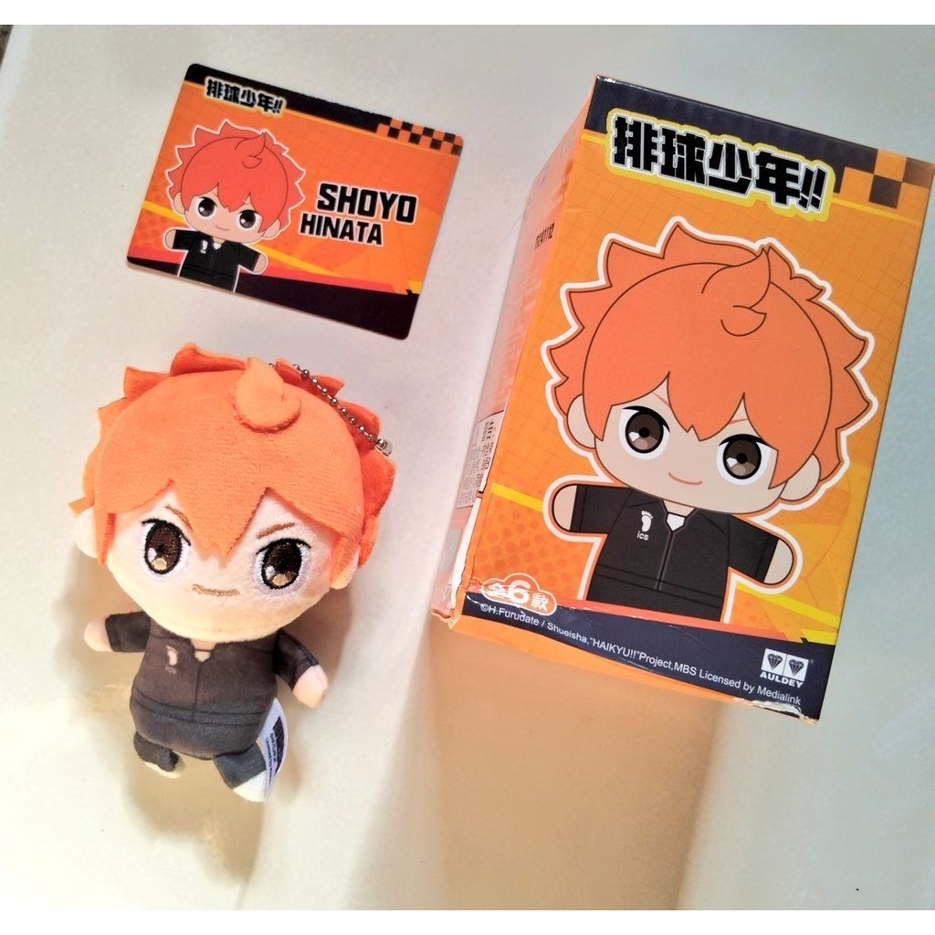 Figer puppet Plush Hinata Shoyo [ OFFICIAL]