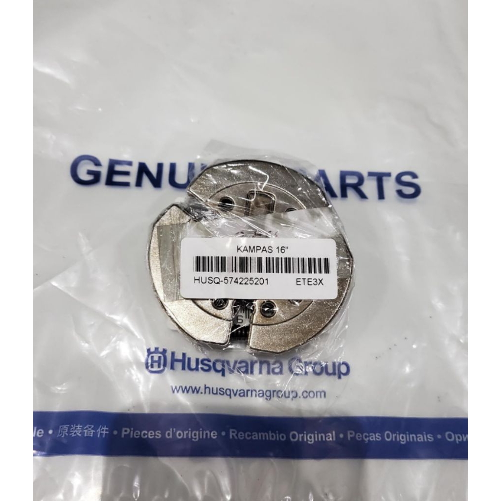 Kampas / Clutch Shoe / Kampas Assy Mesin Chainsaw Husqvarna 125 16 Inchi Original / Kampas Mesin Pot
