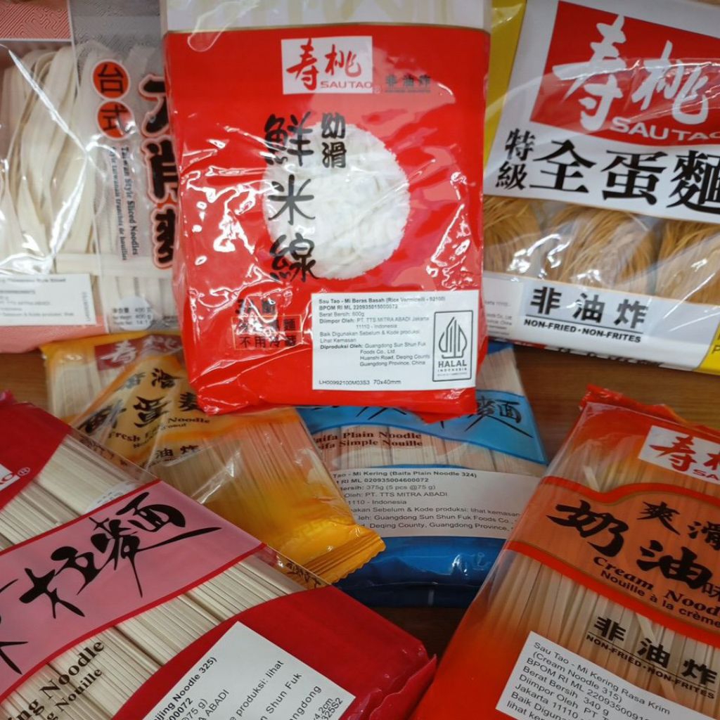 

Sau Tao Noodle & Vermicelli