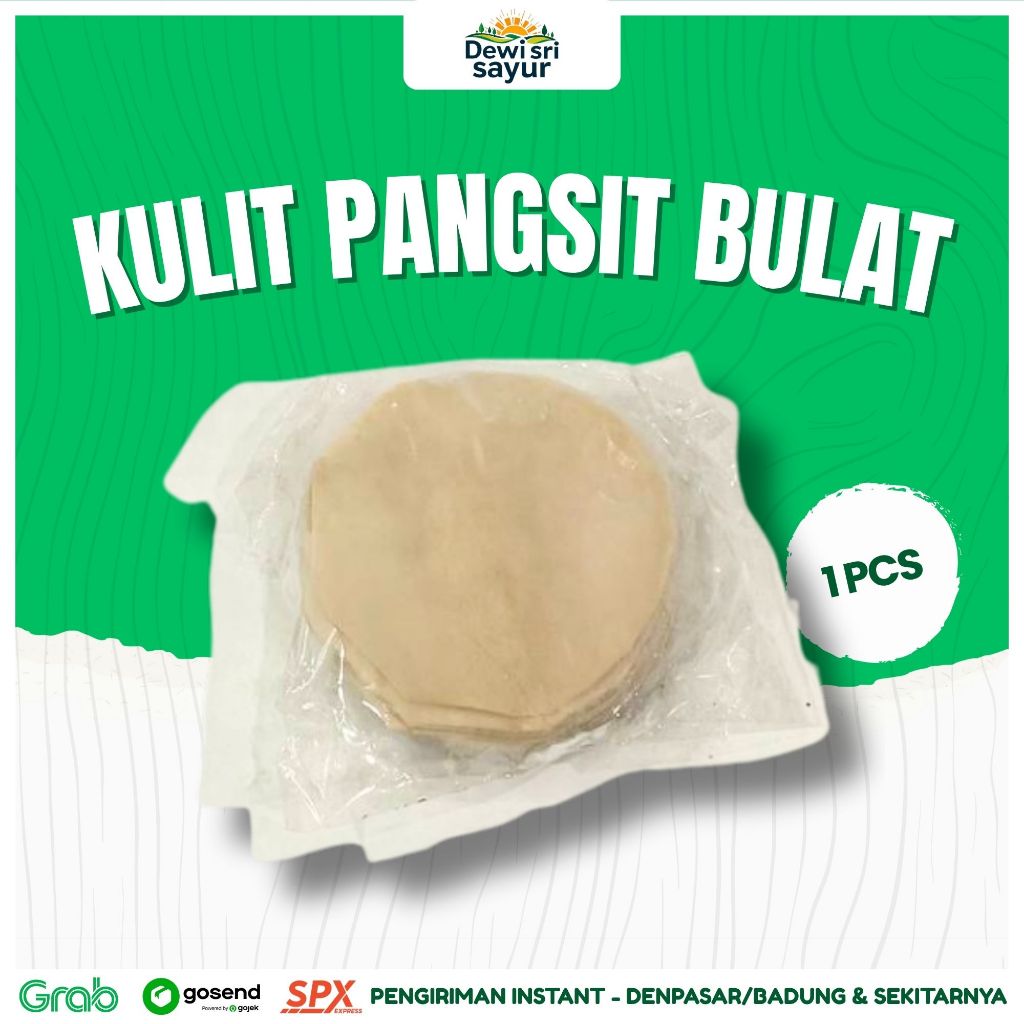 

Kulit Pangsing Bulat 1pcs – Dewi Sri Sayur