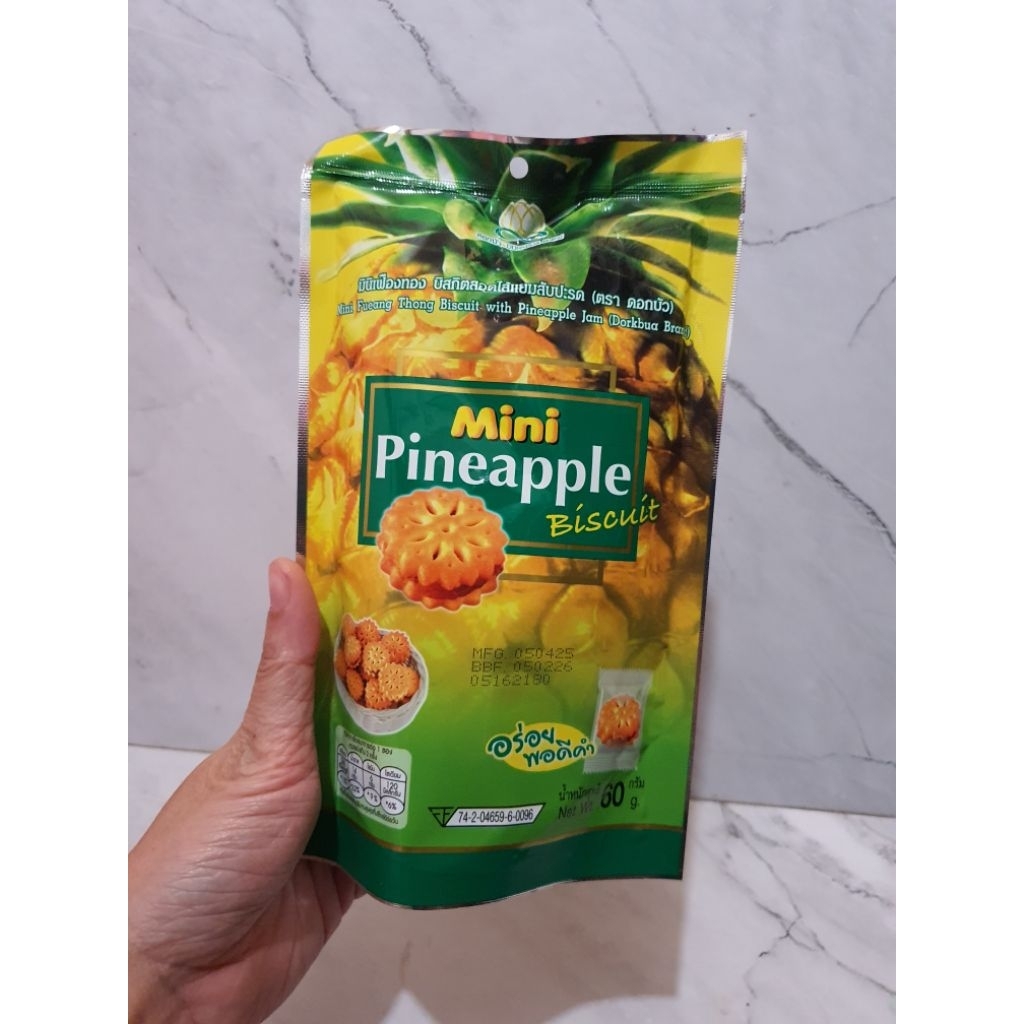 

Ready Stok Biscuit Nanas Thailand