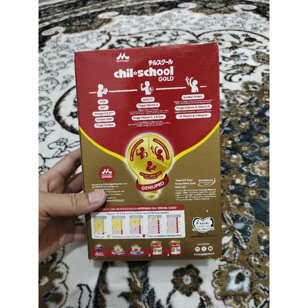 

morinaga chil school 4 cokelat