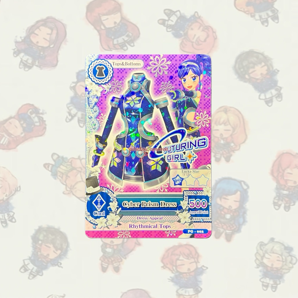 Aikatsu Promotion Futuring Girl Rare Cyber Prism Dress Card Aoi Kiriya