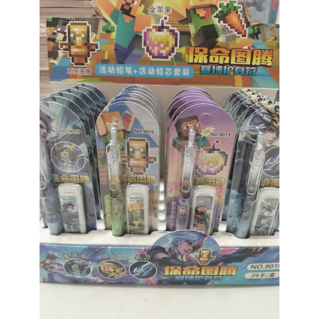 

1 BOX PENSIL MEKANIK MINECRAFT ISI 24