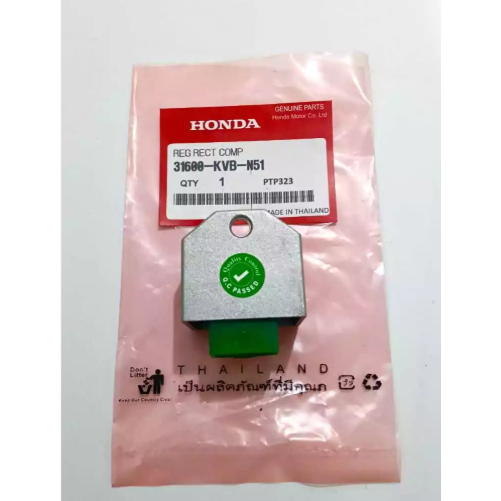 KIPROK CASH REGULATOR VARIO BEAT KVB THAILAND