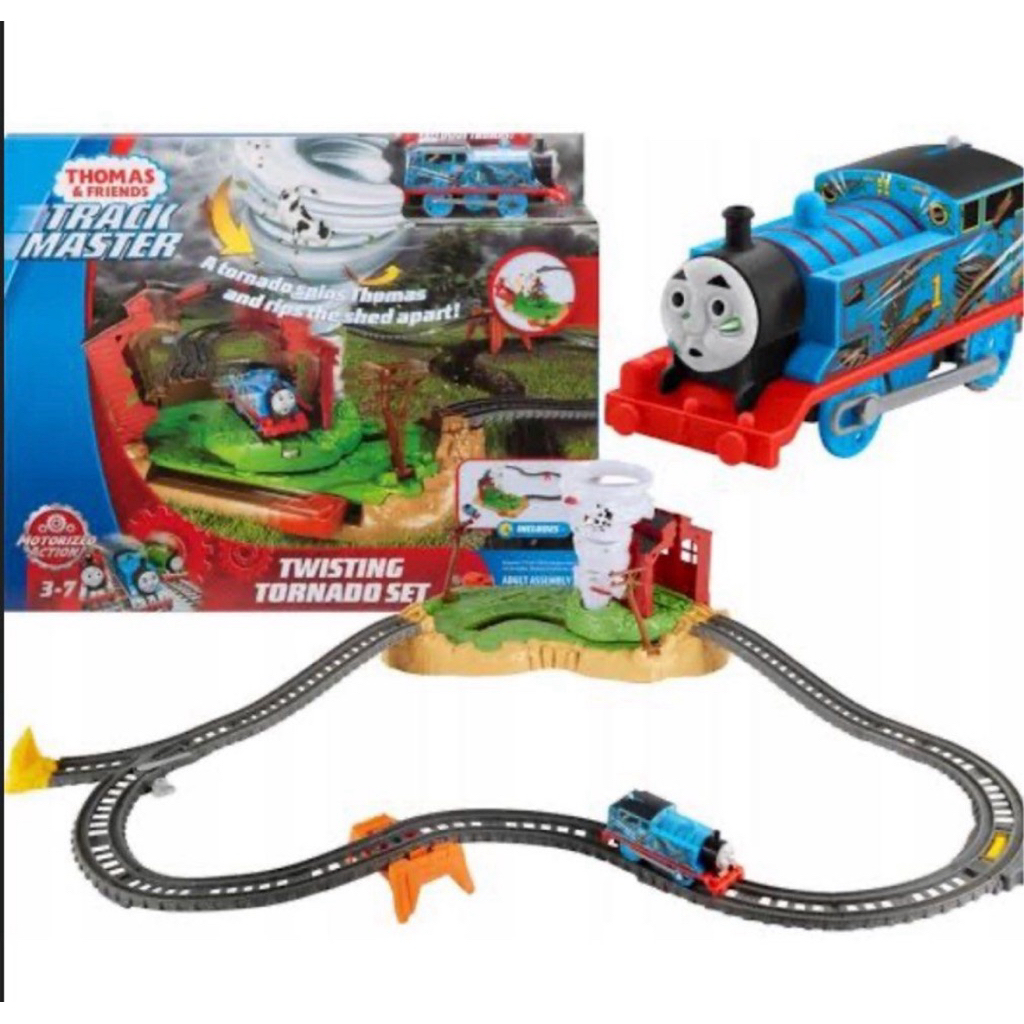 thomas track