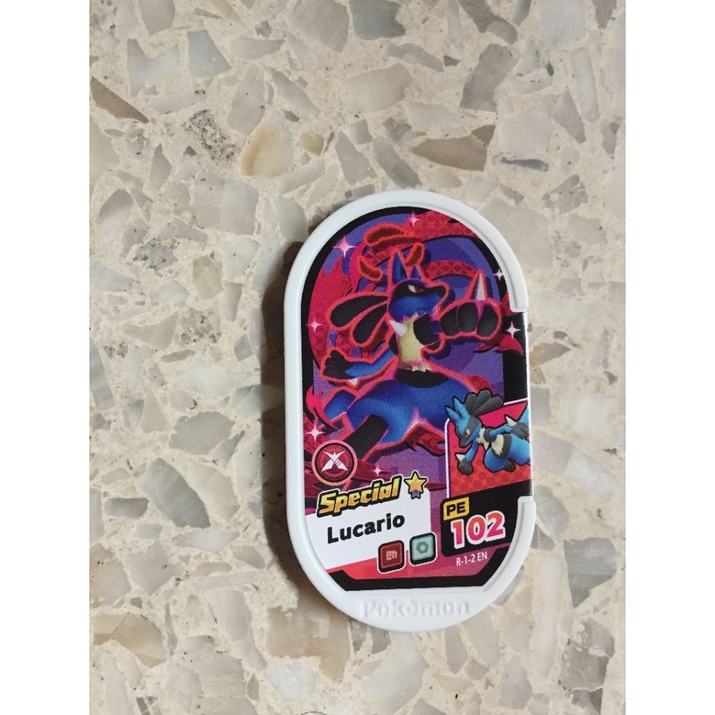 Mezatag Pokemon Mezastar Special Lucario