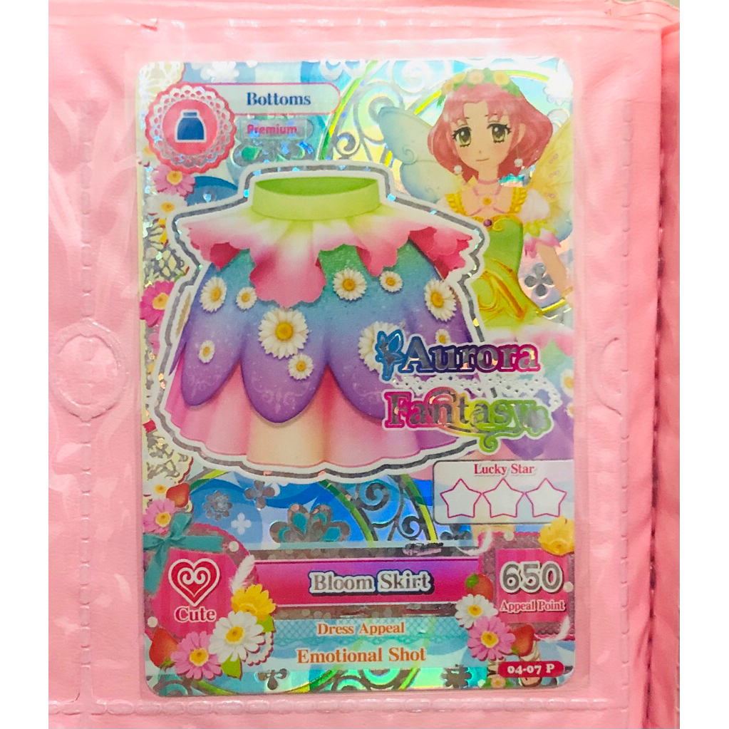 Kartu Aikatsu Premium Asli Sakura Aurora Fantasy