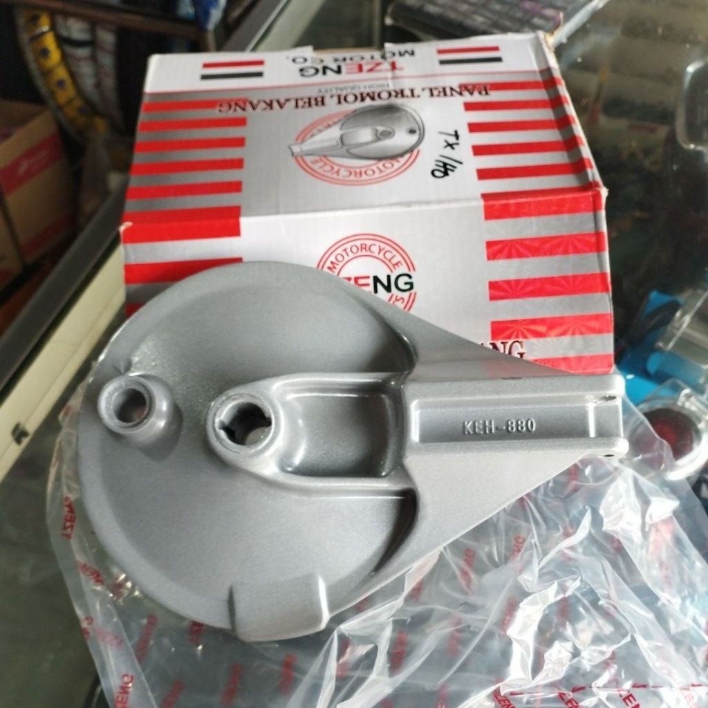 PANEL REM BELAKANG TUTUP TROMOL BELAKANG TUTUP KAMPAS REM BELAKANG MEGAPRO HIU MEGAPRO NEW 2007 PRIM