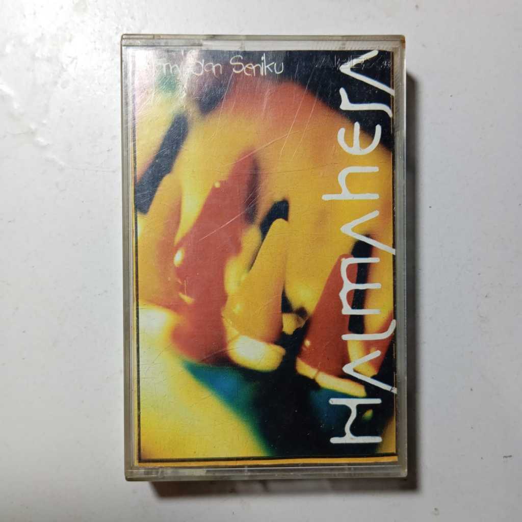 Kaset Pita Halmahera - Alam Dan Seniku