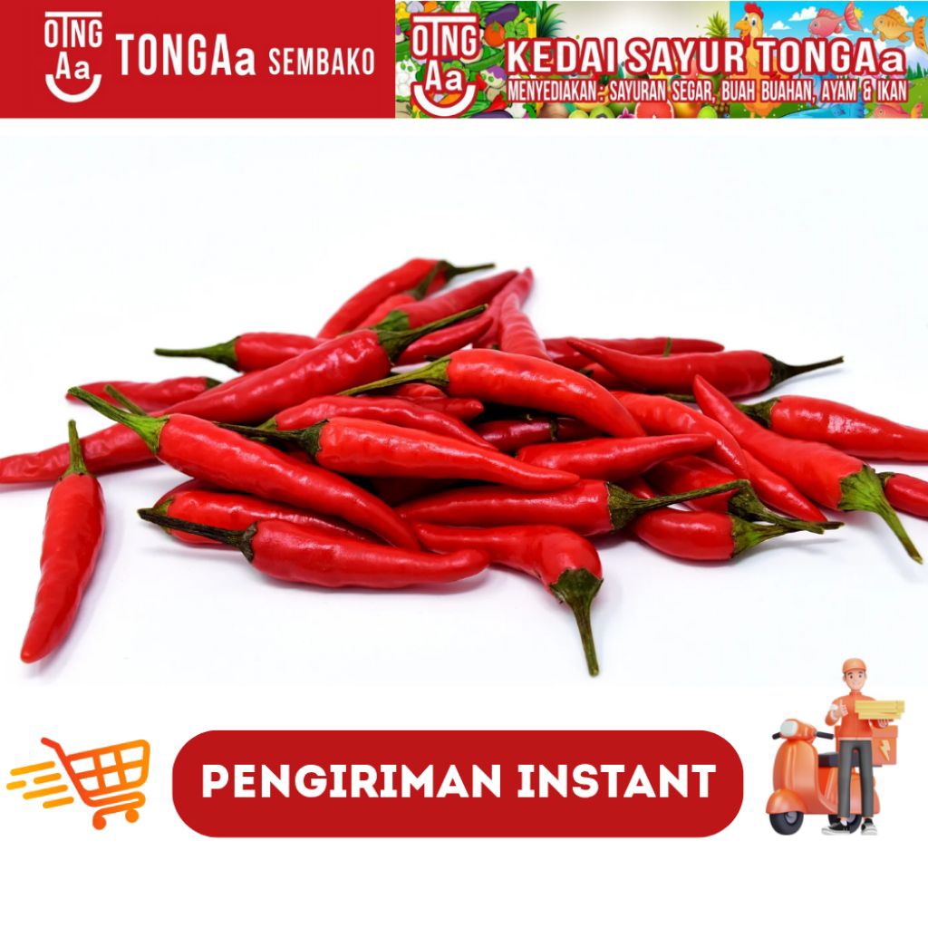 

Cabe/Cabai Merah 250 Gram - Fresh