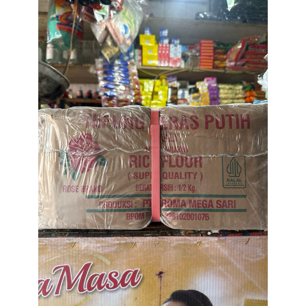 Tepung Beras Rose Brand / Tepung Beras Putih 1 Dus