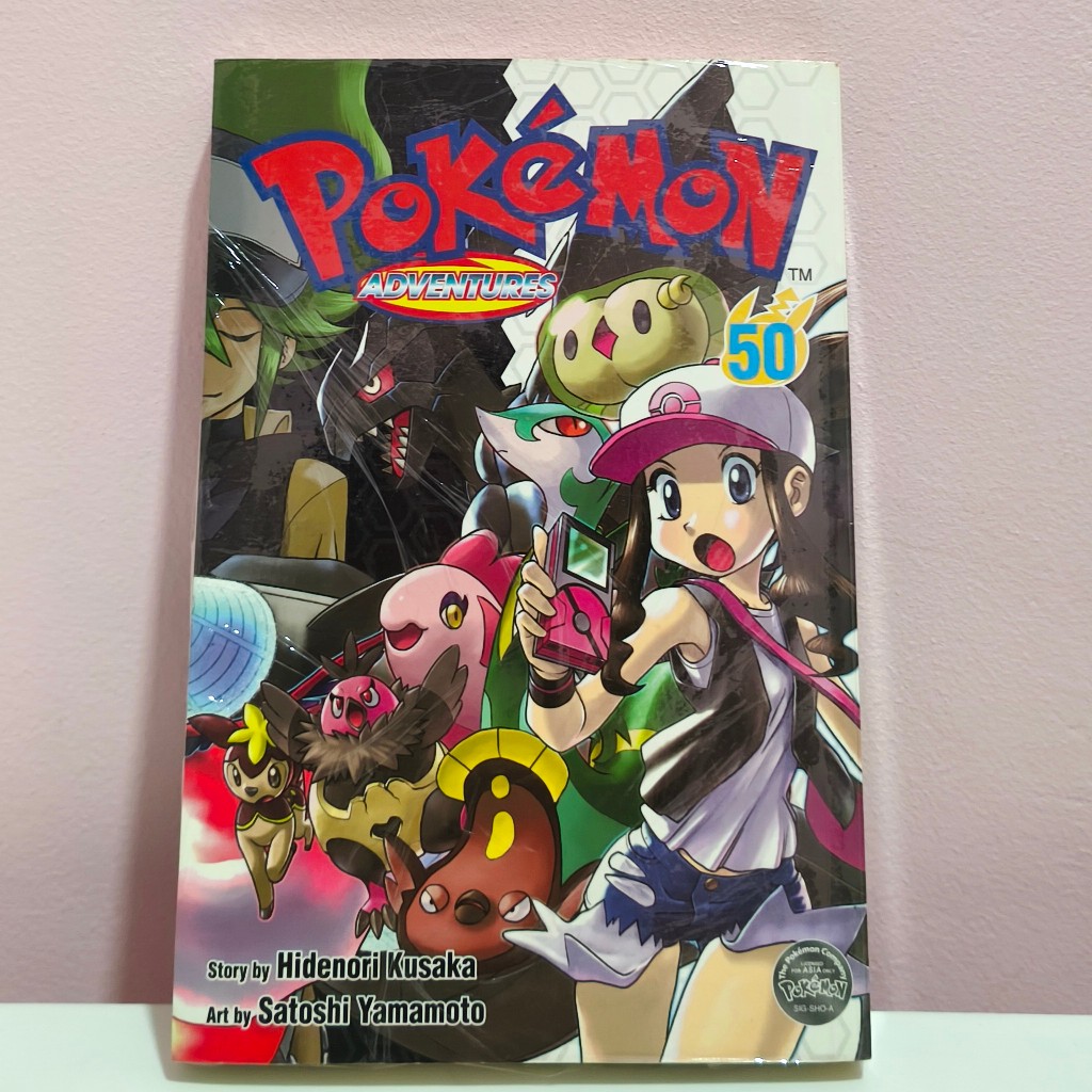 komik pokemon advature vol 50 black and white english