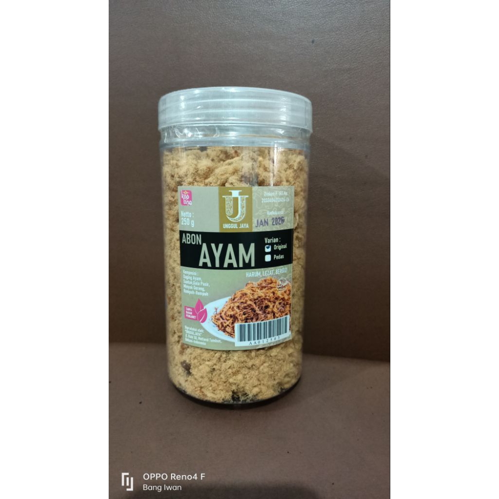 

ABON AYAM 250 GR