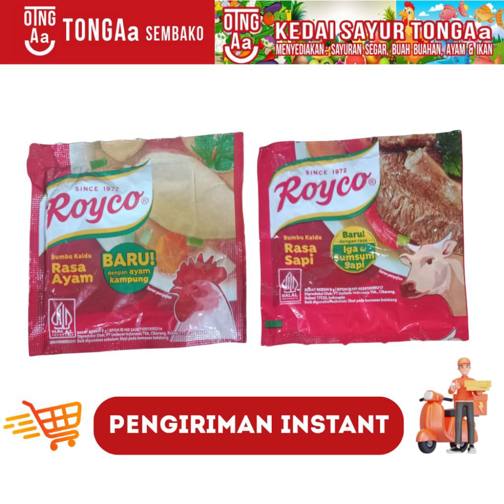

Royco Ayam, Sapi Penyedap Rasa